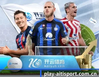 爱体育的故事 - 体育资讯内容服务